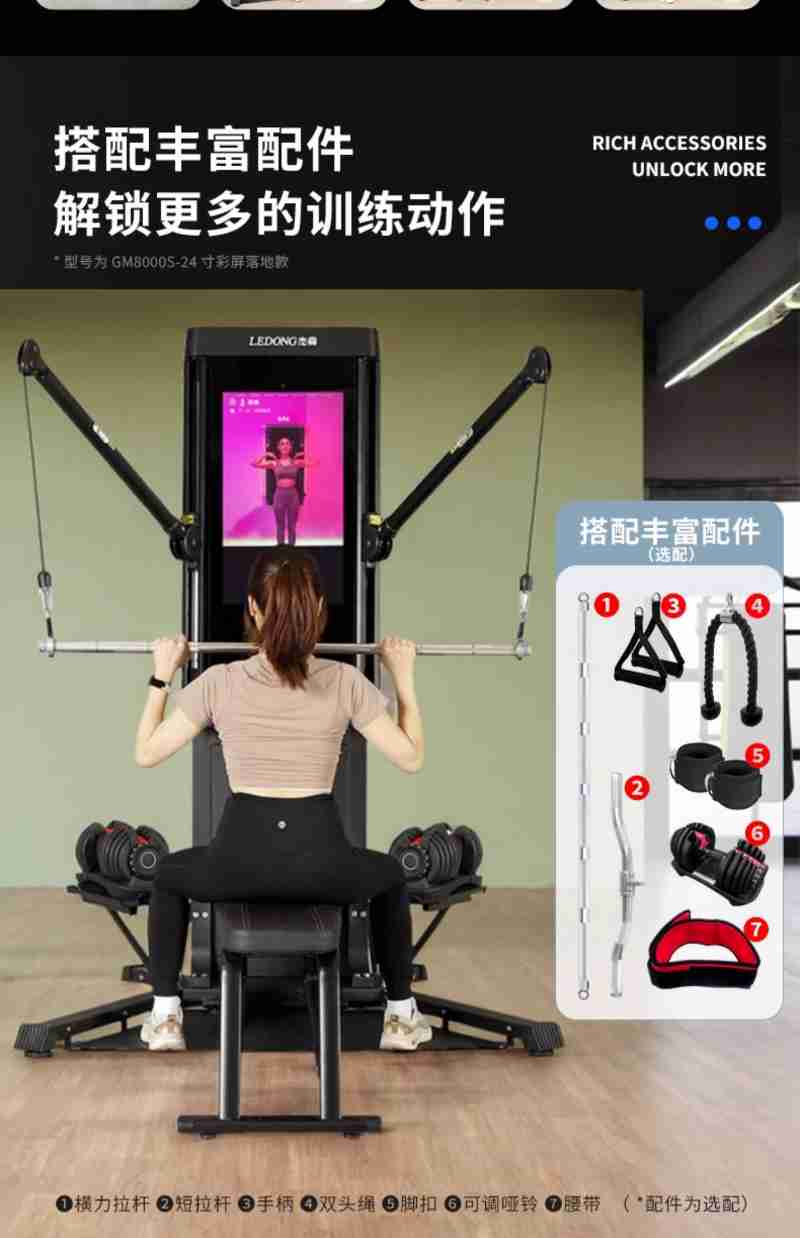 微信图片_20250327092007.jpg