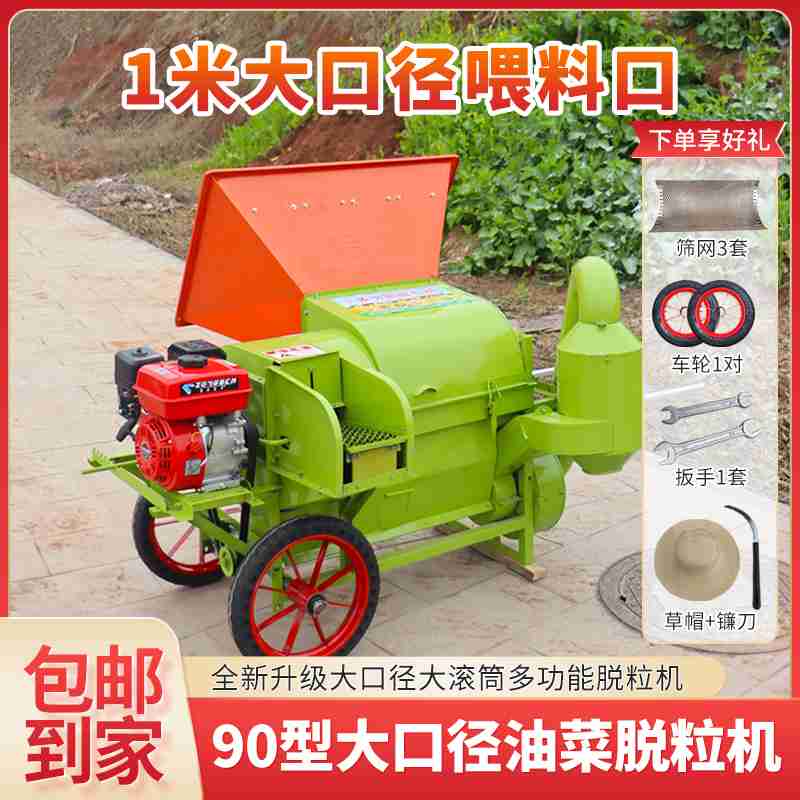 活动现场。