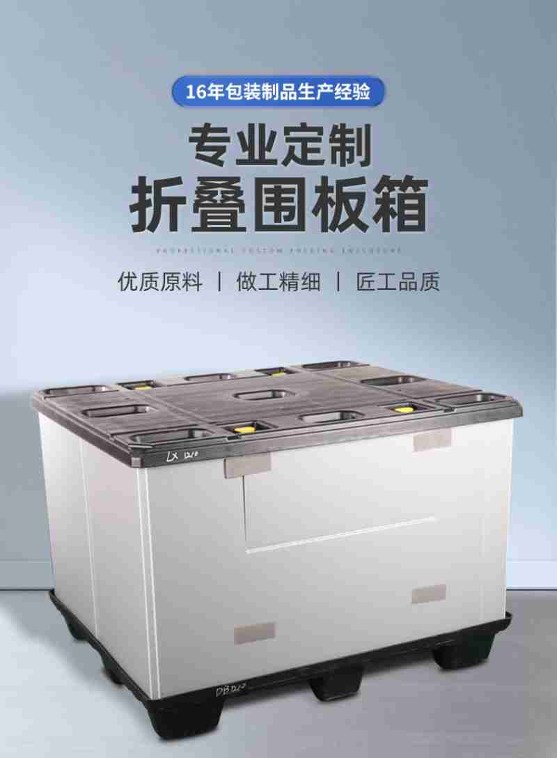小墨山森林康养基地。