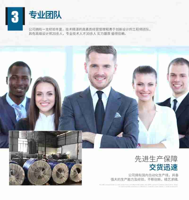 ▲摄影|全媒体记者郭哲君